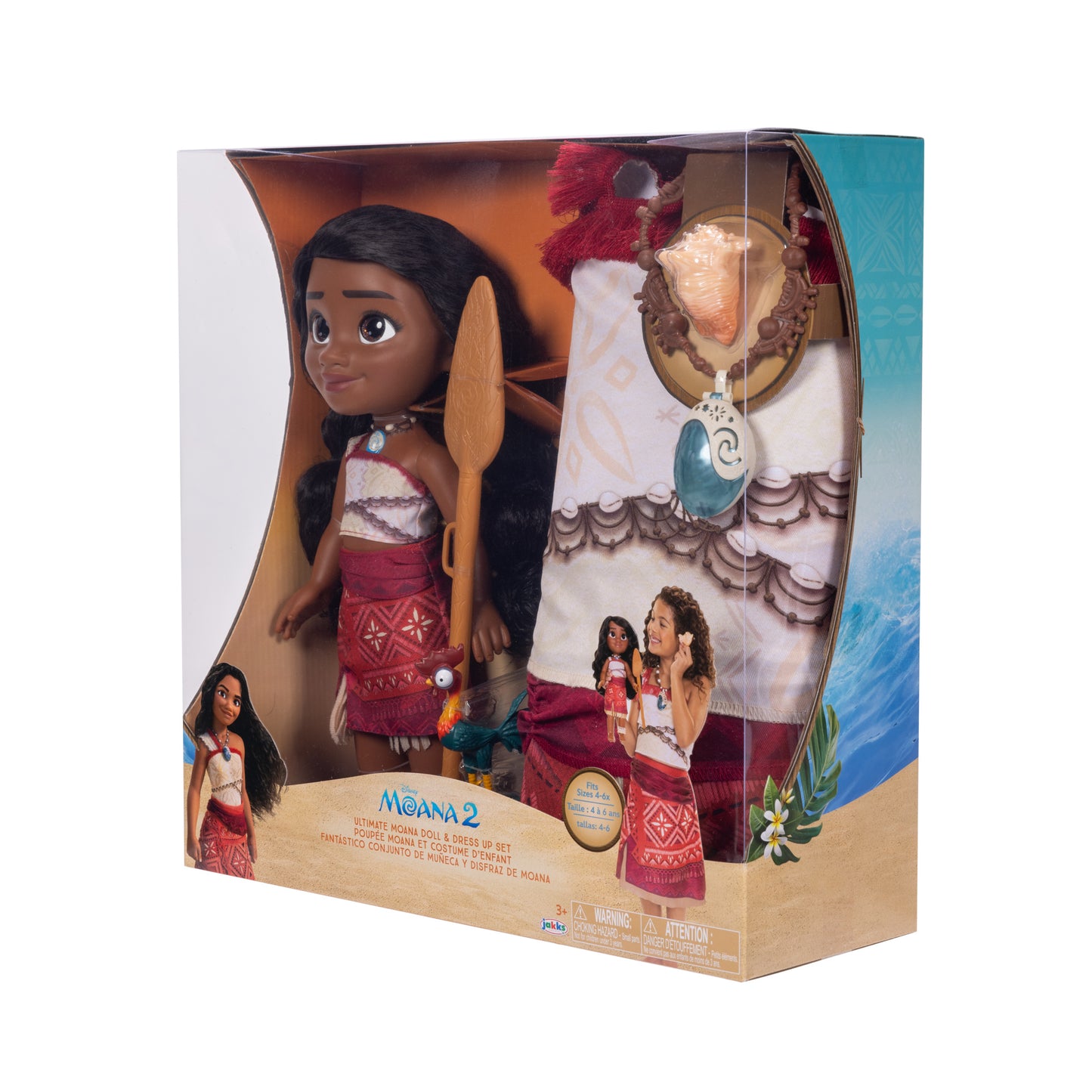 Moana2 Ultimate Doll+Dress Edition - Marah Kids