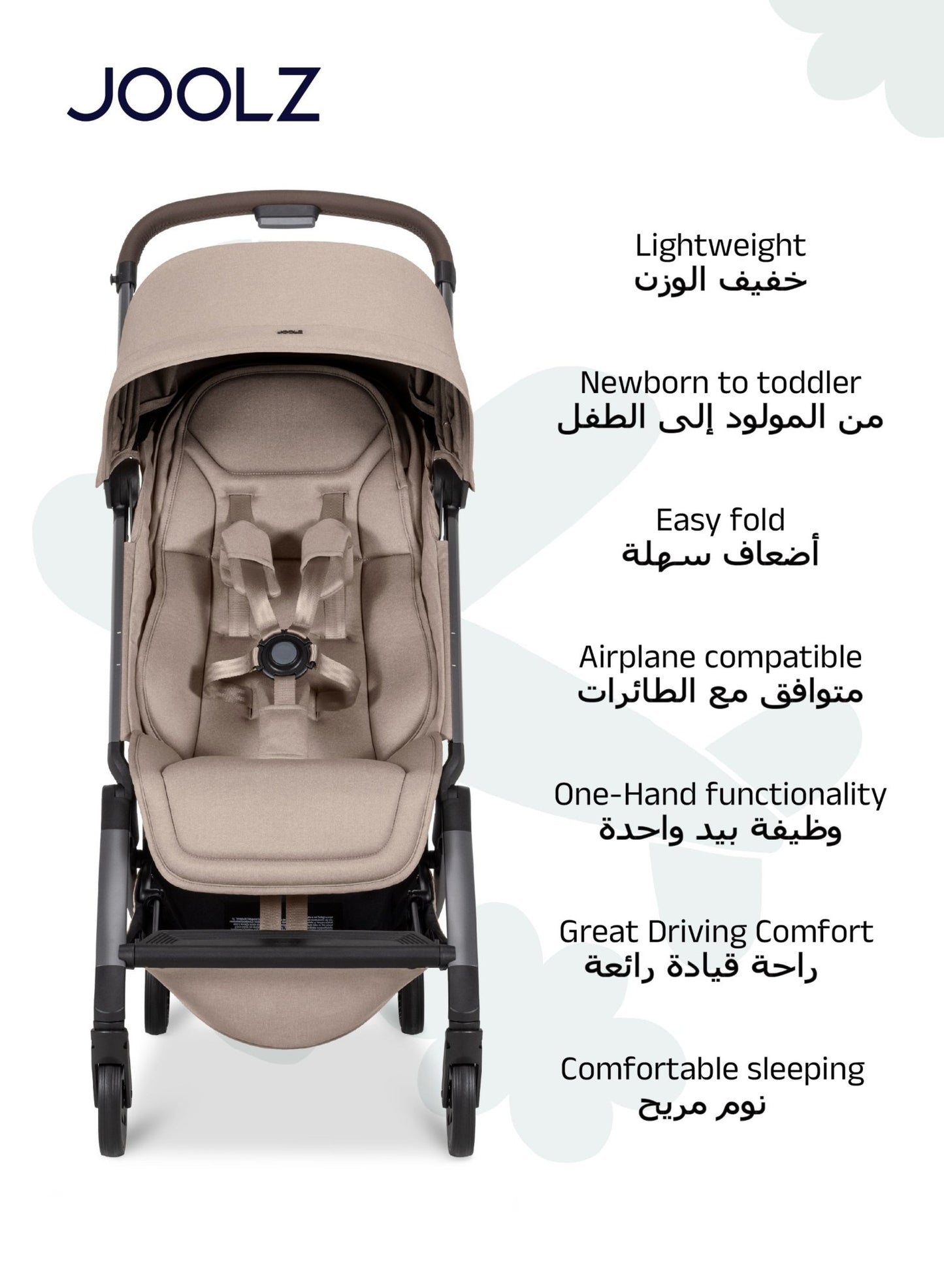 Aer² Compact Lightweight Baby Stroller 6.2kg One - Hand Fold – Sandy Taupe - Marah Kids