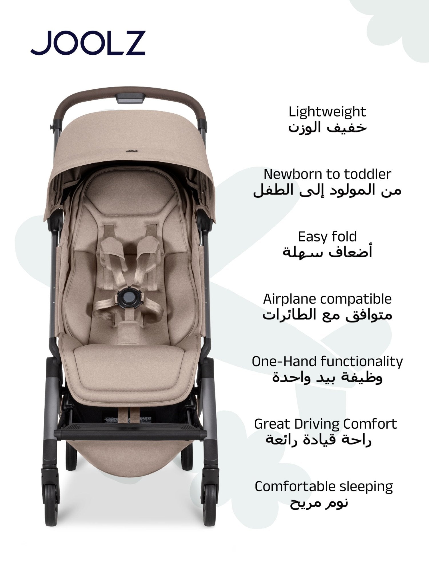 Aer² Compact Lightweight Baby Stroller 6.2kg One - Hand Fold – Sandy Taupe - Marah Kids