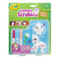 Crayola SCRIBBLE SCRUBBIE SAFARI 2CT model 4 - Marah Kids