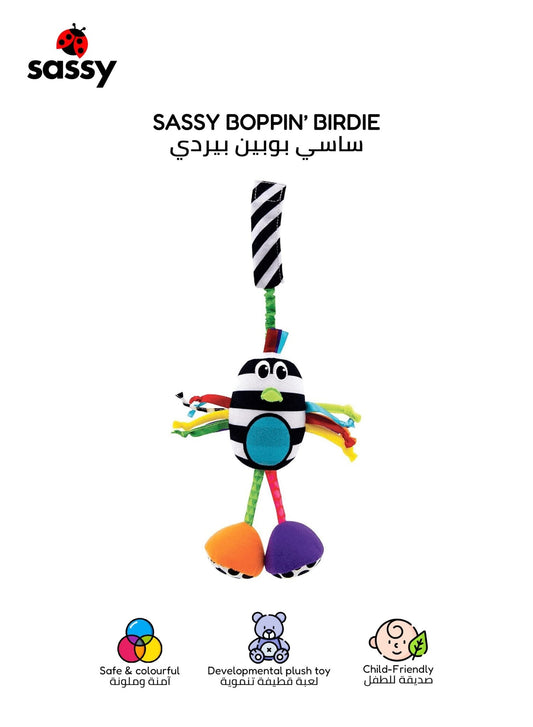 Sassy Boppin' Birdie Sensory Toy – Developmental Toy for Babies 0M+ - Marah Kids