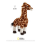 Natgeo Plush Cuddly Giraffe 12In - Marah Kids