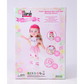 Sarah Creations - 14'' B/O Infrared Roller Skating  Girl With Music