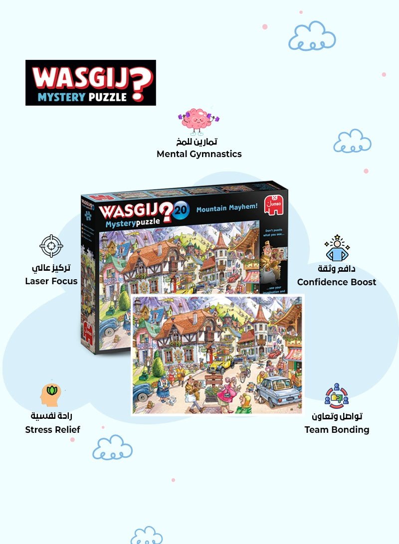 Mountain Mayhem! 1000 Piece Jigsaw Puzzle Eco - Friendly 100% Recycled Cardboard | 68x49 CM - Marah Kids