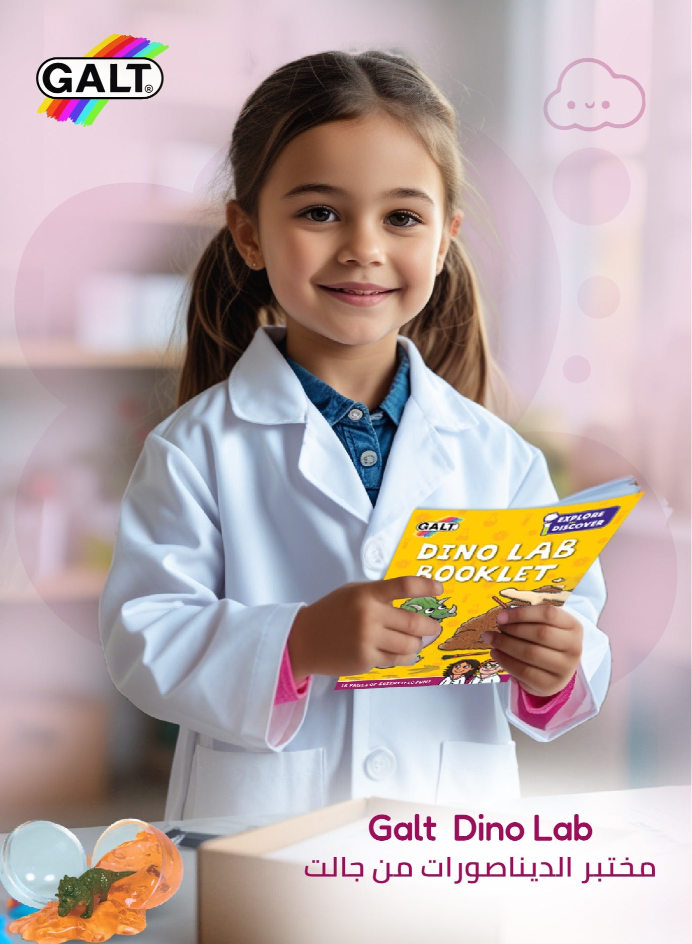 STEM Dino Lab Science Kit - Marah Kids