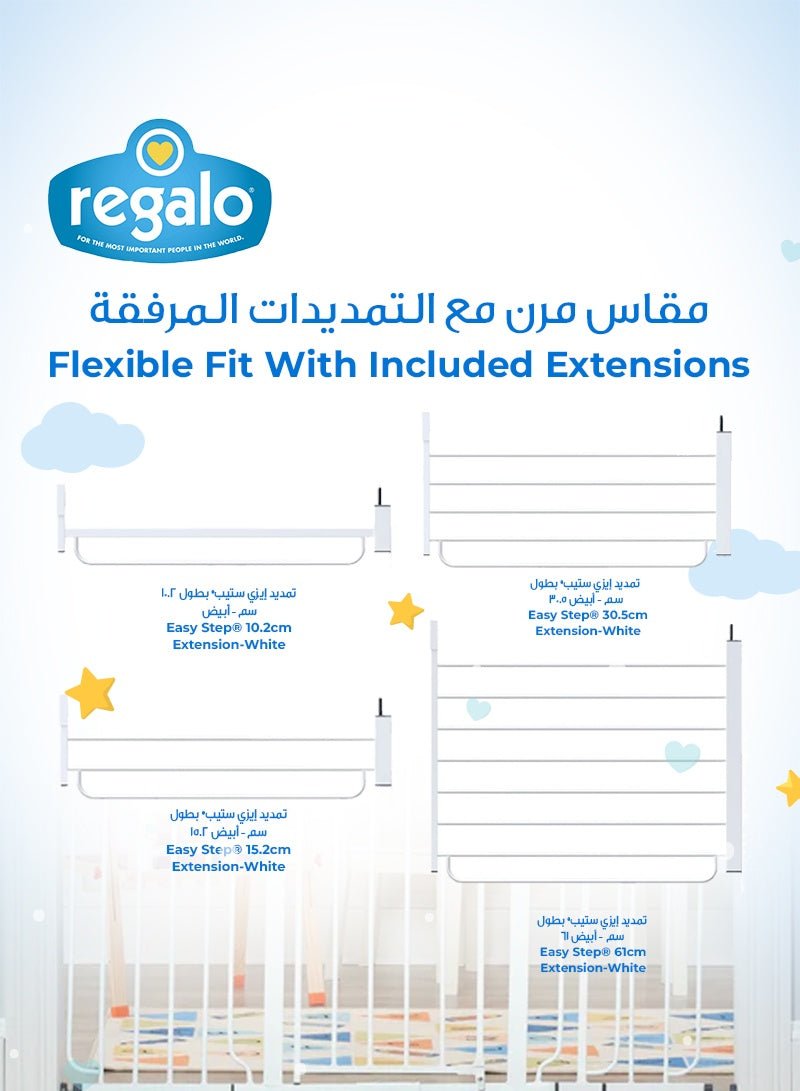 Regalo - Plastic Expandable Baby Gate - Marah Kids