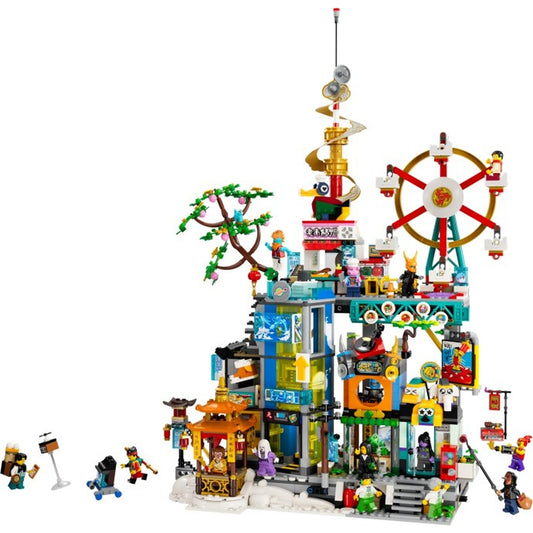 Lego Megapolis City