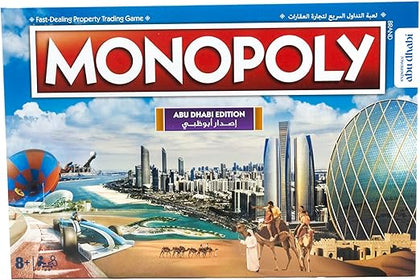 MONOPOLY ABUDHABI OFFICIAL EDIT1 UAE - Marah Kids