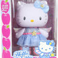 HELLO KITTY DOLL FAIRY 13" - Marah Kids
