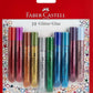 FABER - CASTELL GLITTER GLUE 10X12.5GM - Marah Kids