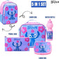 DISNEY STITCH FUR ENOUGH 5IN1 BACKPACK SET 16" - Marah Kids