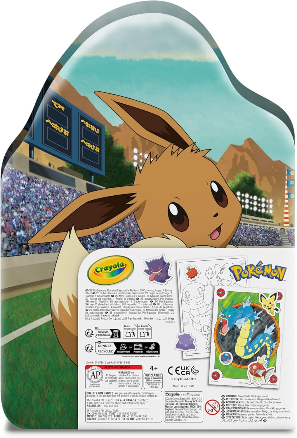 Crayola Pokémon Colouring Case – 45 Pieces - Marah Kids