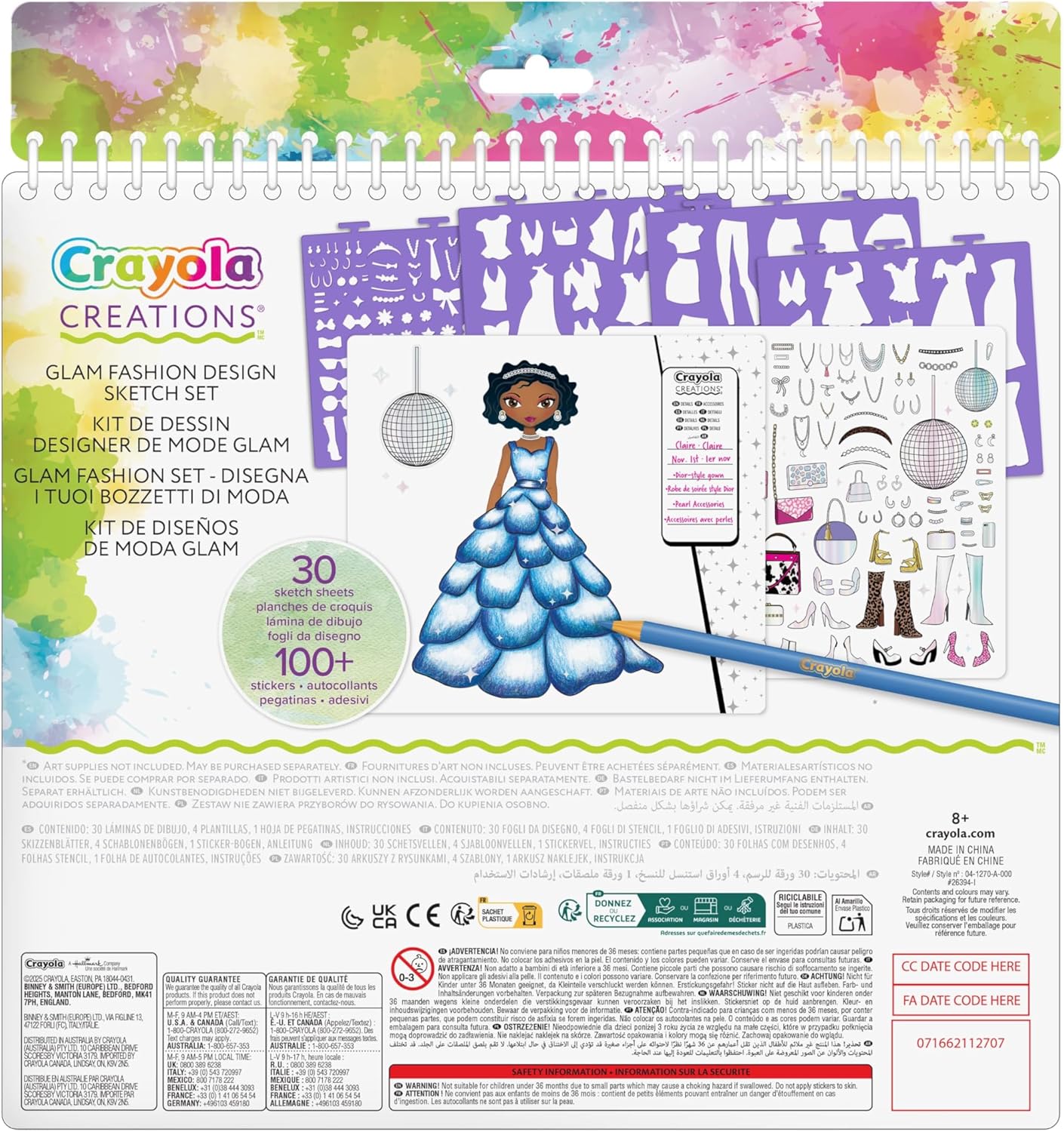 Crayola Creations Glam Fashion Design Set - Marah Kids