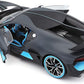 Bburago 1:18 Bburago 50th Anniversary Car - Bugatti Divo with special water-transfer decal filmed livery