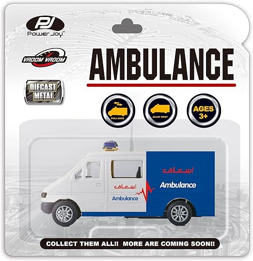Power Joy Vroom Vroom Diecast Dubai Ambulance 1/43 UAE - Marah Kids