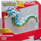 Pokemon Battle Epic Figure Gyarados 12 - Inches - Marah Kids