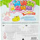Power Joy Squish Squish Animal Mini 4in1 - Marah Kids
