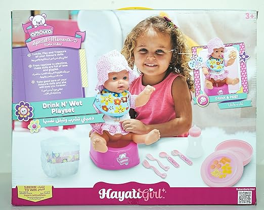 BABY AMOURA DOLL&WET BO 18IN - Marah Kids