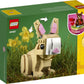 Lego Easter Bunny 40463 Exclusive Holiday
