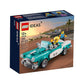 Lego Ideas Vintage 50'S Car Building Set
