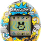 BANDAI TAMAGOTCHI ORIGI. POCHITCHI BO - Marah Kids