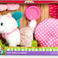 Addo Pitter Patter Pets Walk Along Cat Dlx - Marah Kids