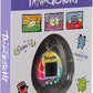 BANDAI TAMAGOTCHI ORIGI. CANDY SWIRL BO - Marah Kids