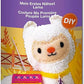 Avenir Sewing My First Doll - Llama Kit | Create a Super Soft Llama, Develop Motor Skills & Creativity | Safe and Educational - Trusted Art, Learning, and Entertainment for Kids 3+ - Marah Kids