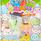 Power Joy Squish Squish Animal Mini 4in1 - Marah Kids