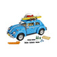 Lego Volkswagen Beetle Construction Set - Marah Kids