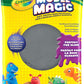 Crayola Model Magic, 4 - oz. Pouch - Gray - Marah Kids