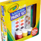 Crayola Kid's Washable Paint Set - Marah Kids
