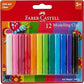 FABER - CASTELL MODELLING CLAY 200GM (12X16.5GM) - Marah Kids
