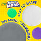 Crayola Model Magic, 4 - oz. Pouch - Gray - Marah Kids