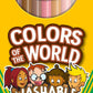 Crayola Colors of the World Fine Line Washable Skin Tone Markers, 24 Count - Marah Kids
