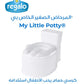 Regalo - My Little Potty Training Toilet for Toddlers - Marah Kids
