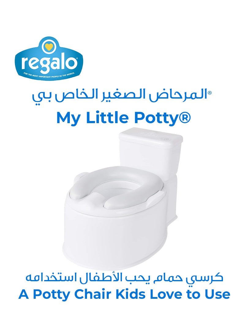 Regalo - My Little Potty Training Toilet for Toddlers - Marah Kids