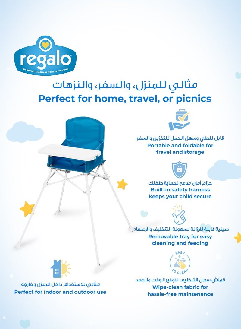 Regalo - My Portable High Chair with Tray - Marah Kids