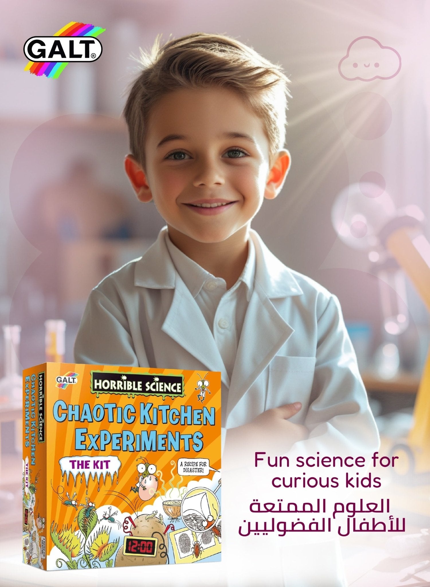 Chaotic Kitchen Science Kit - Marah Kids