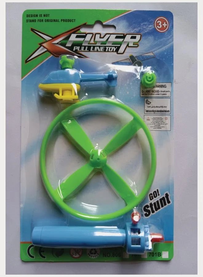 Sam Toys Pull String Disc - Marah Kids