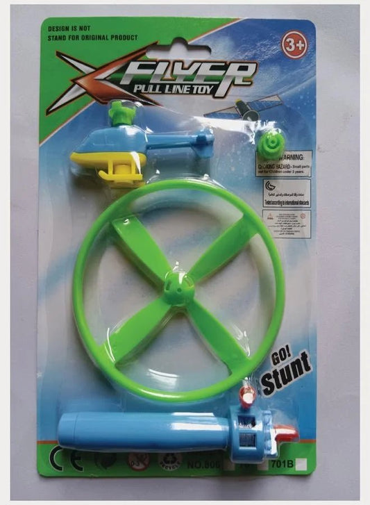 Sam Toys Pull String Disc - Marah Kids