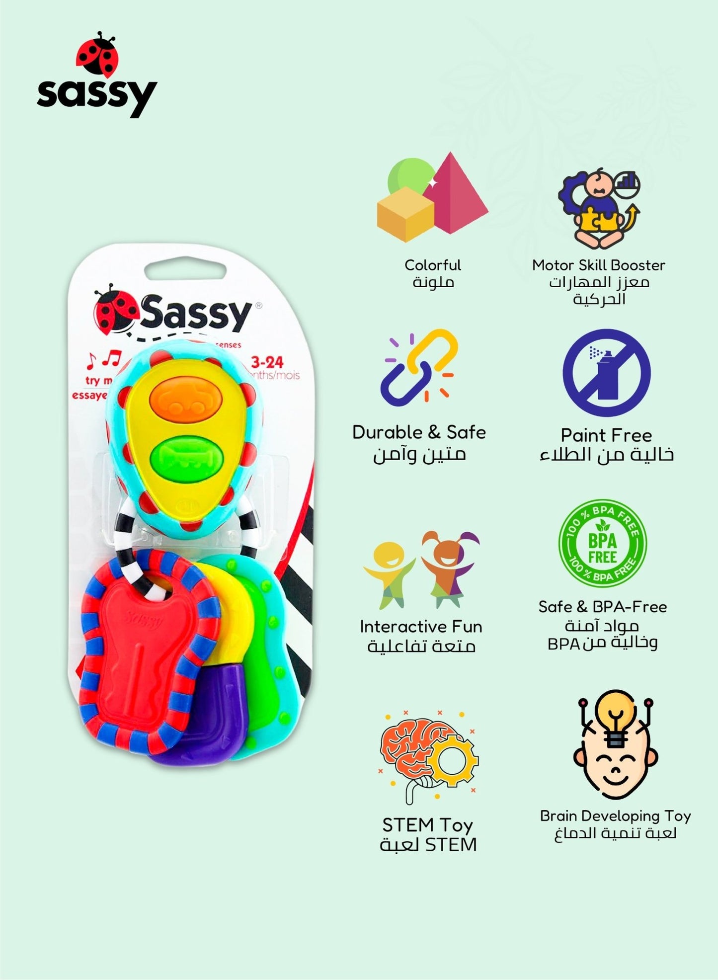 Electronic Keys for Babies – Colorful Portable Toy for 3+ Months - Marah Kids