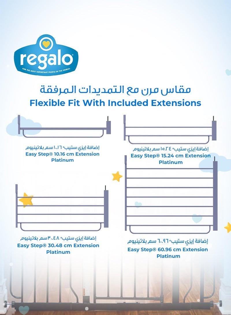 Regalo - Easy Step Extra Wide Baby Safety Gate - Marah Kids