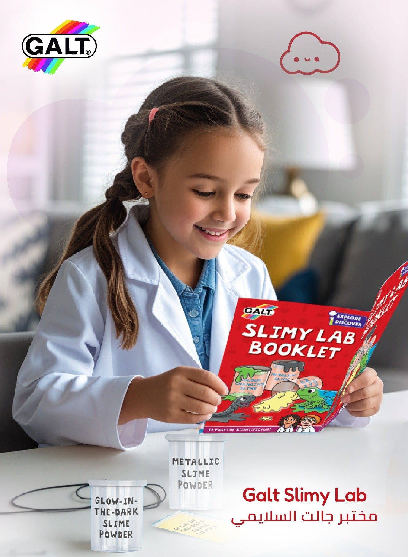 Slimy Lab Science Kit - Marah Kids