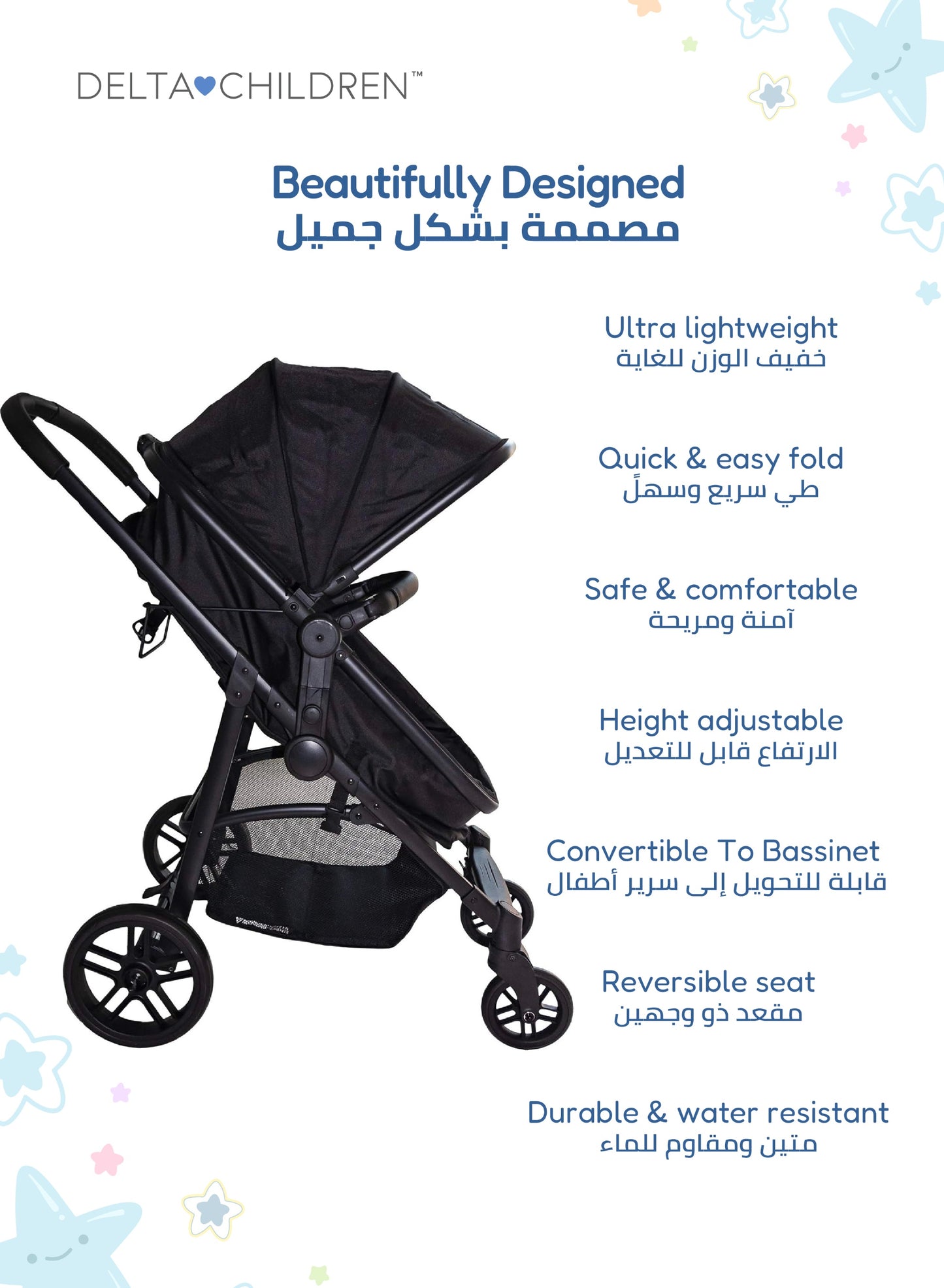 Delta Easy One-Fold Ultralight 2-in-1 Baby Stroller with Reversible Seat