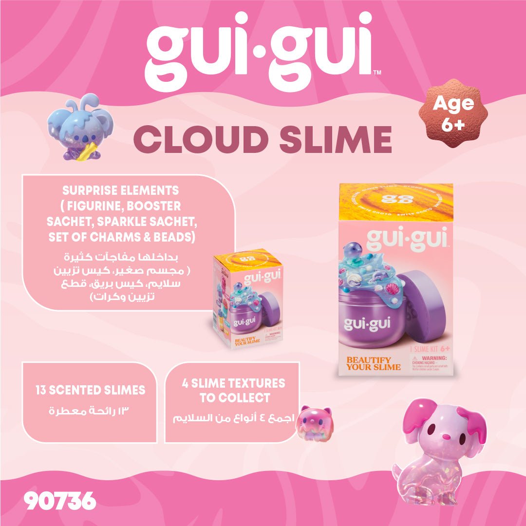gui.gui Slimetime Guigui Single Pack, Assorted 1 Piece - Marah Kids