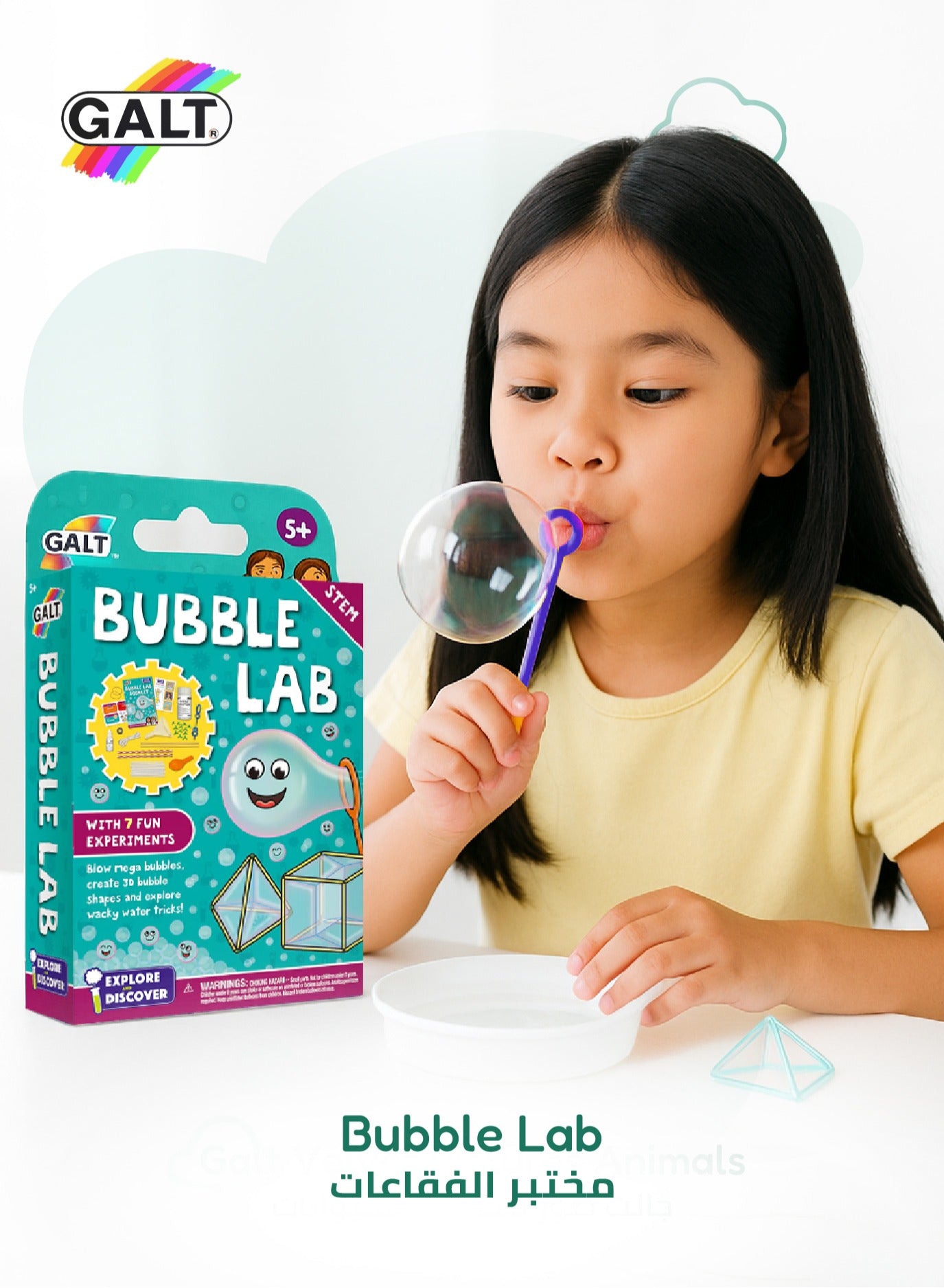 STEM Bubble Lab Kit - Marah Kids