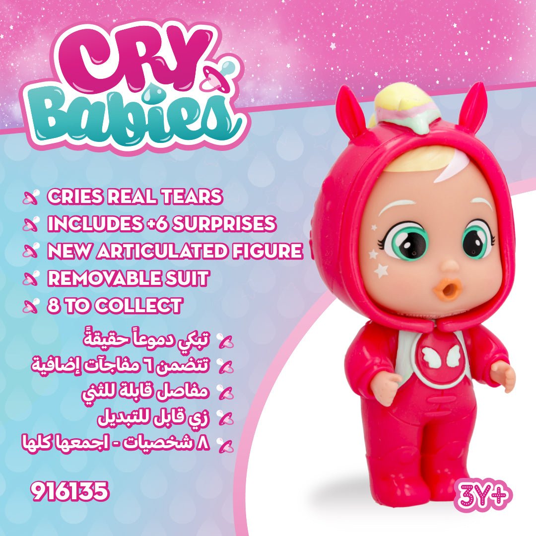 IMC Cry Babies Stars Talent Baby W1 Cdu12Woc - Marah Kids
