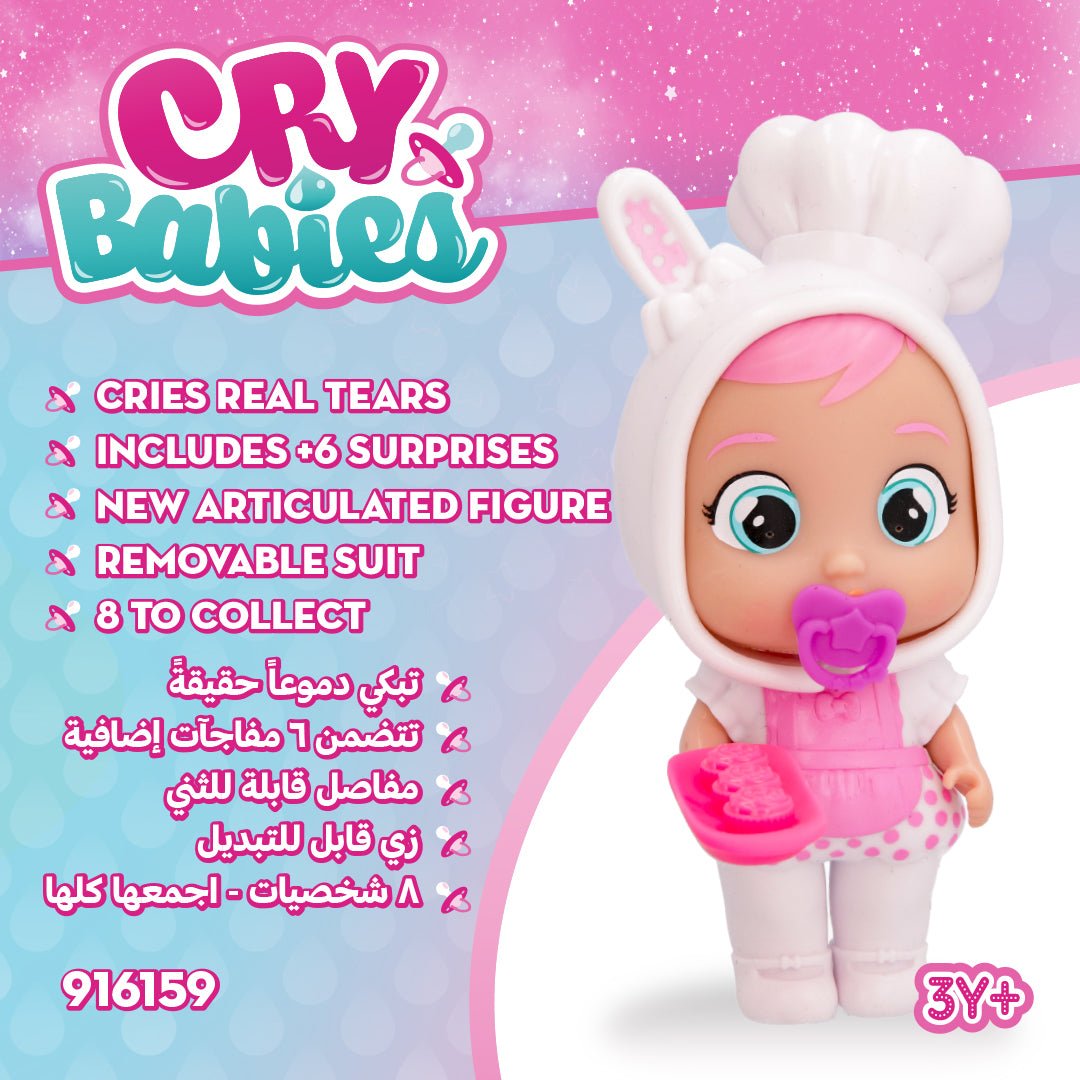 IMC Cry Babies Stars Talent Baby W1 Cdu12Woc - Marah Kids