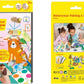 Avenir Watercolour Painting & Origami - Pets Multicolour | Encourage your child to be creative, great activity for rainy days, indoor play, travel and holidays | Ages 3+ - Marah Kids